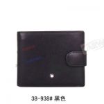 Replica Mont blanc Logo Wallet with Coin Pocket -  Leather Wallet